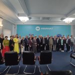 Расширенное заседание Президиума Международной Академии Информатизации, 29 апреля 2026 г